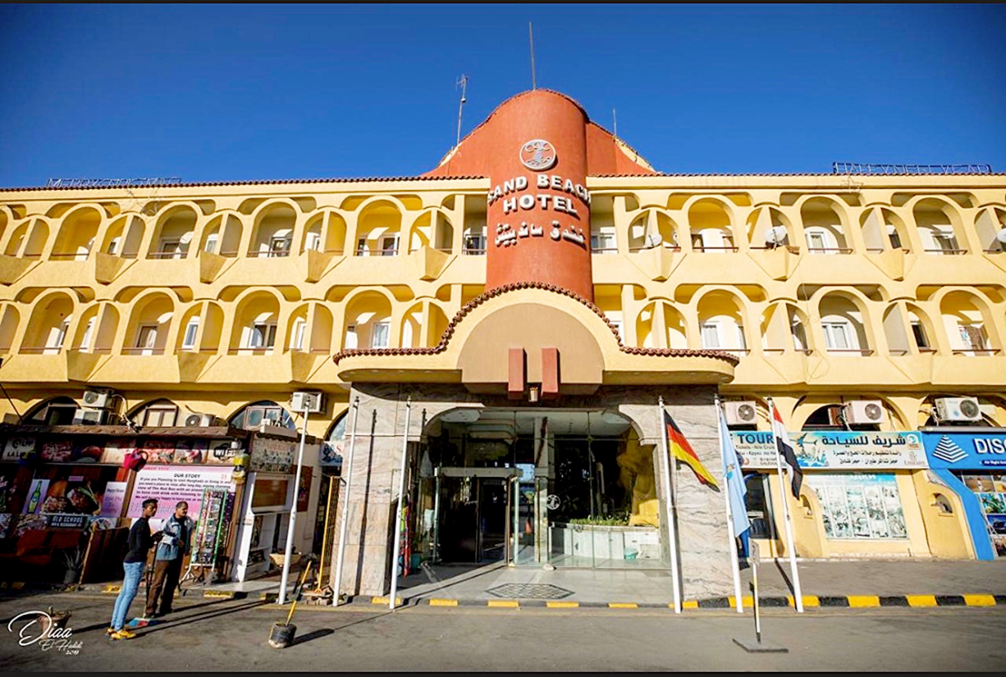 Sand Beach All Inclusive Hotel