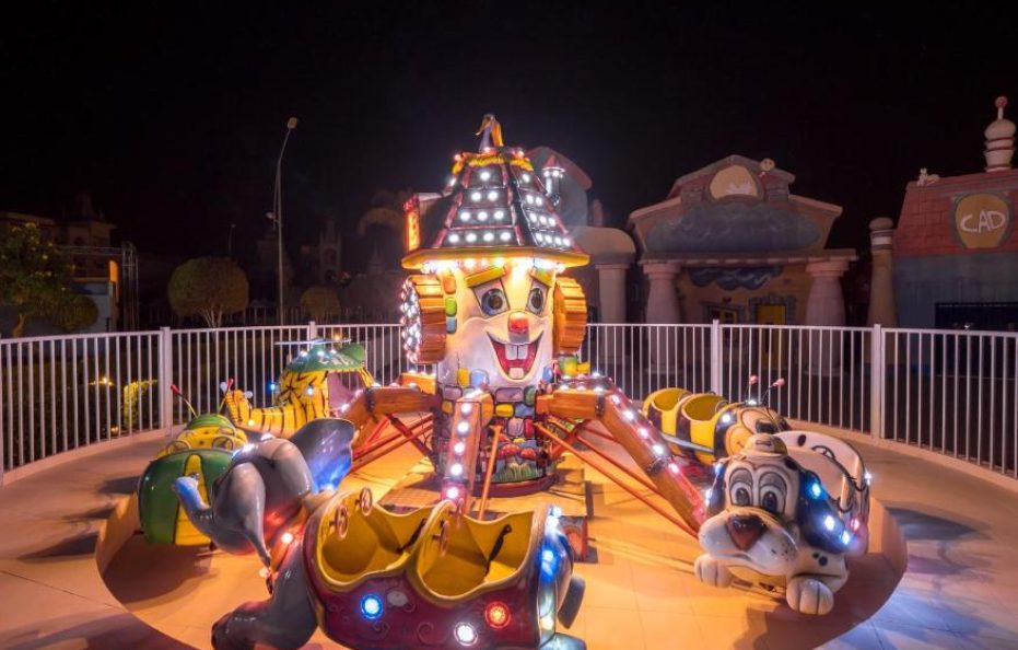 Serenity Alma Heights – Ex Serenity Fun City