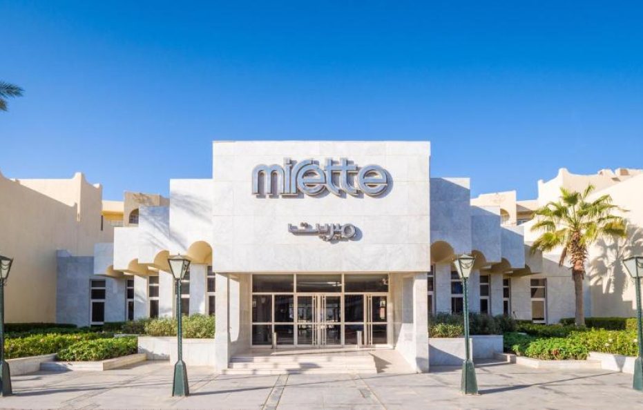 Sunny Days Palma De Mirette Resort & Spa