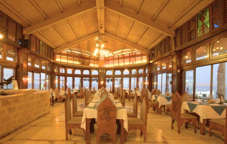 Sunny Days El Palacio Resort & Spa