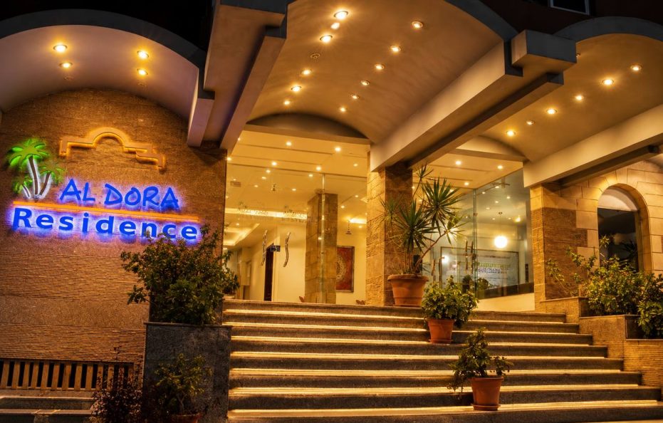 Al Dora Residence Suites Hotel