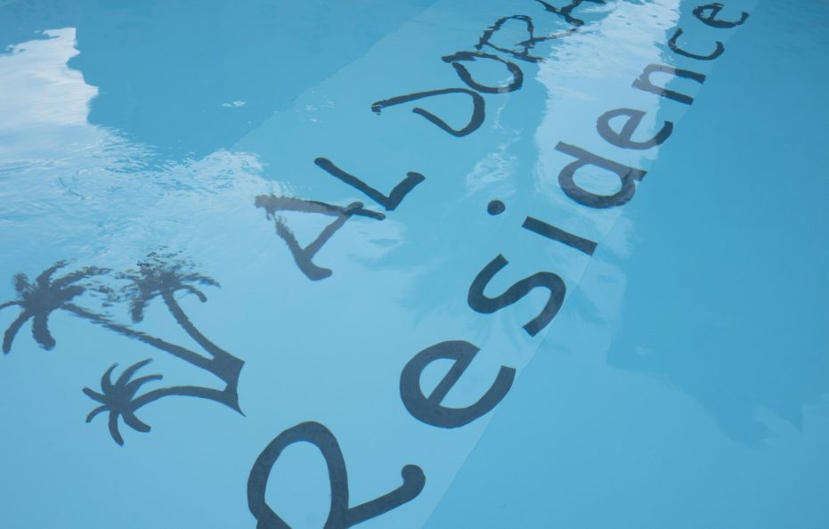 Al Dora Residence Suites Hotel