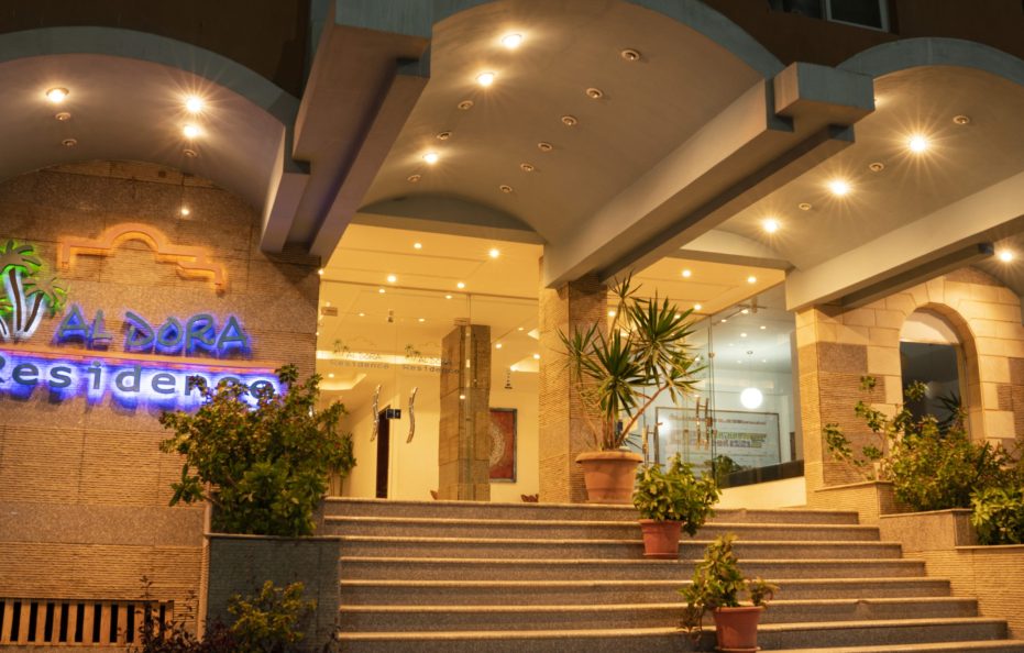 Al Dora Residence Suites Hotel