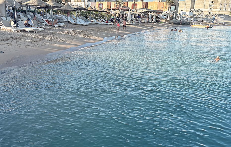 Elixir Hotel Hurghada Promenade El Mamsha