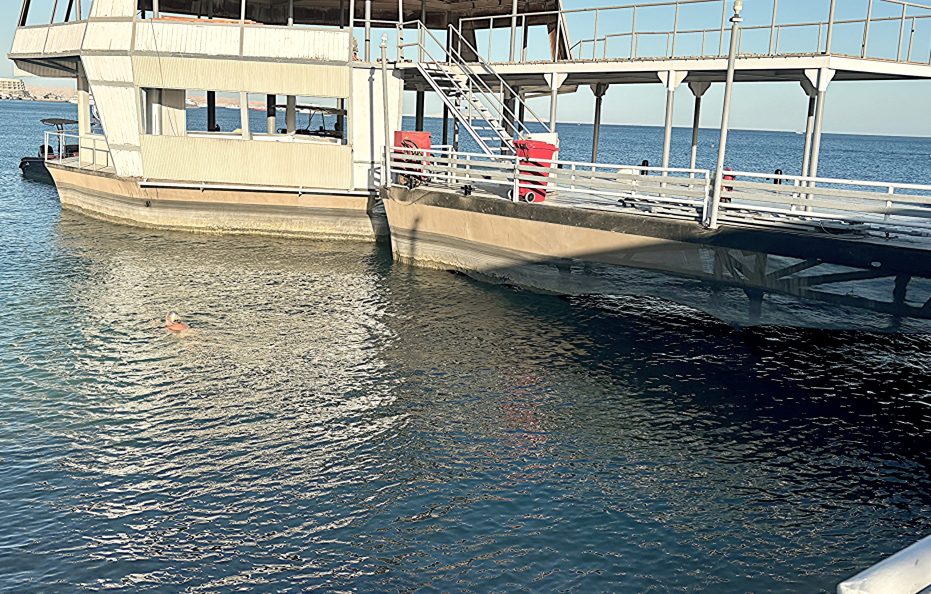 Elixir Hotel Hurghada Promenade El Mamsha