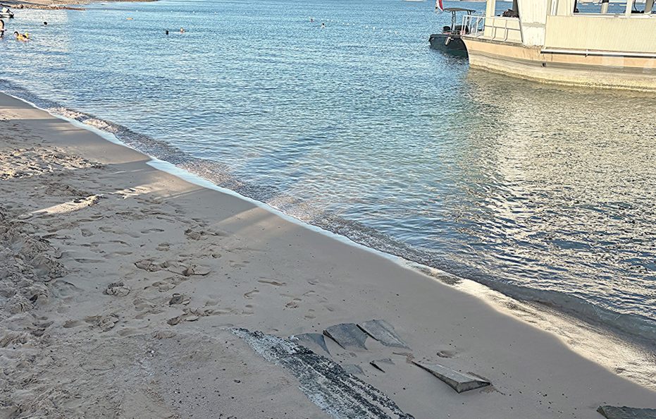 Elixir Hotel Hurghada Promenade El Mamsha