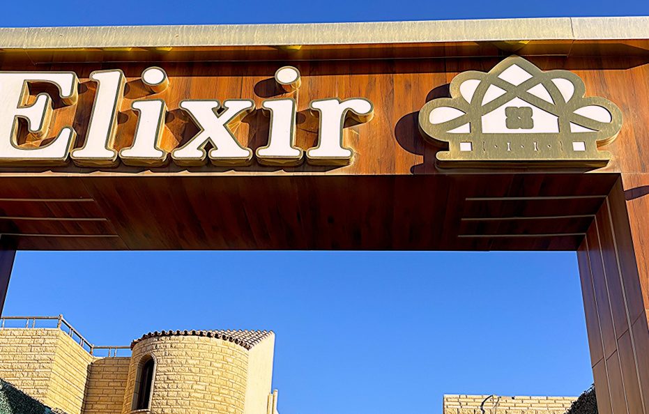 Elixir Hotel Hurghada Promenade El Mamsha