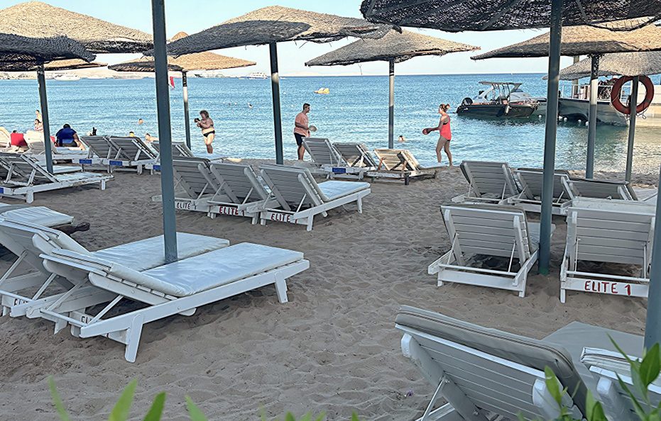 Elixir Hotel Hurghada Promenade El Mamsha