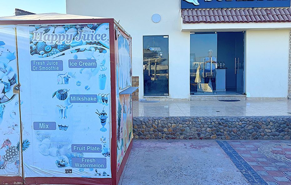 Elixir Hotel Hurghada Promenade El Mamsha