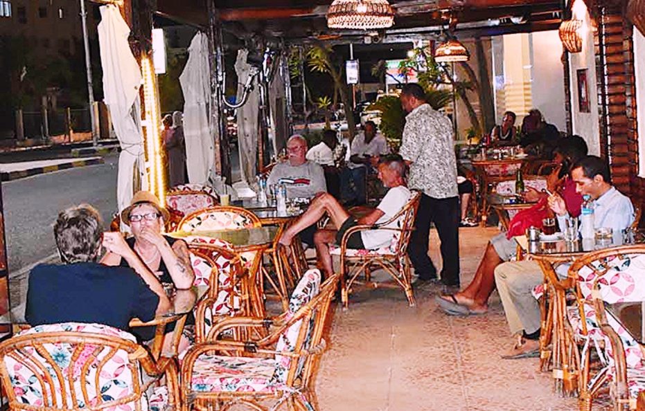 El Geisum Beach Resort