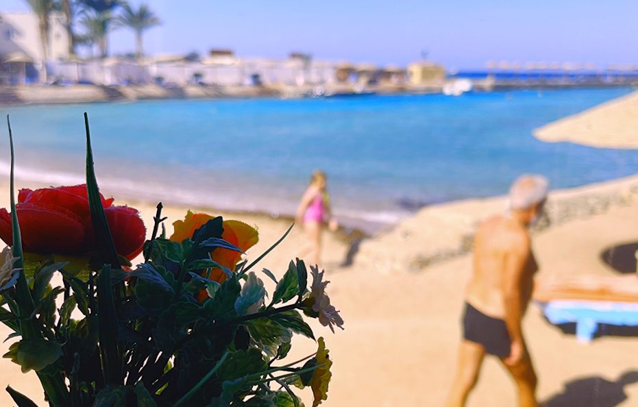 El Geisum Beach Resort