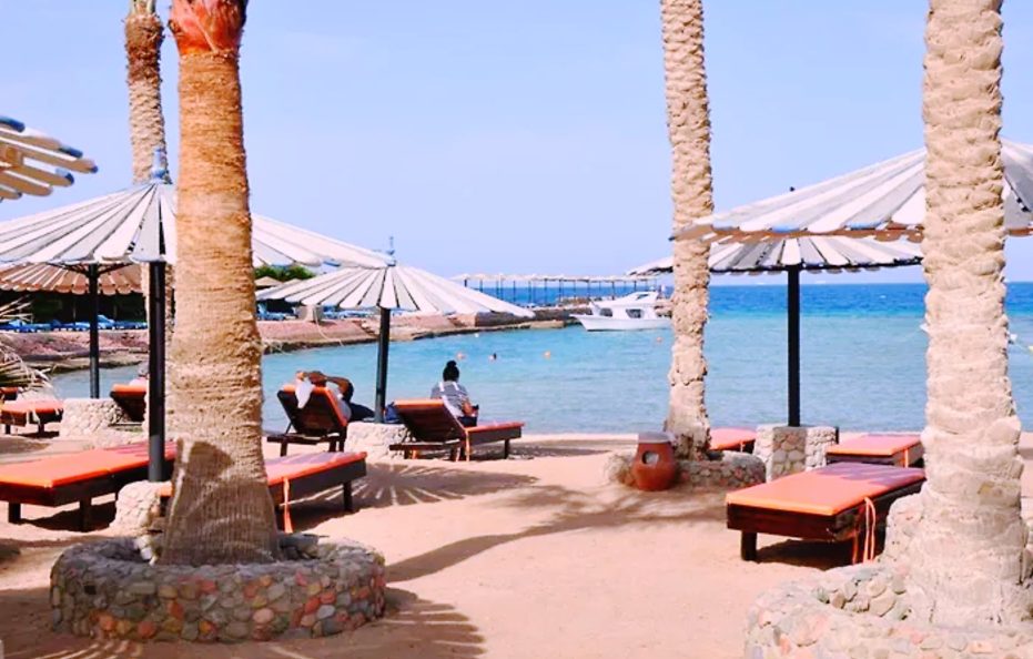 El Geisum Beach Resort