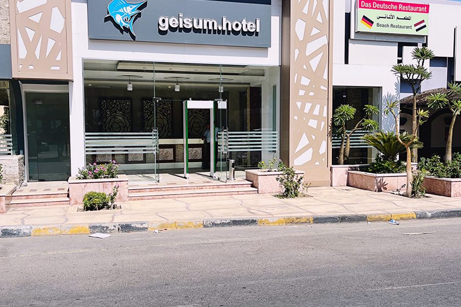 El Geisum Beach Resort