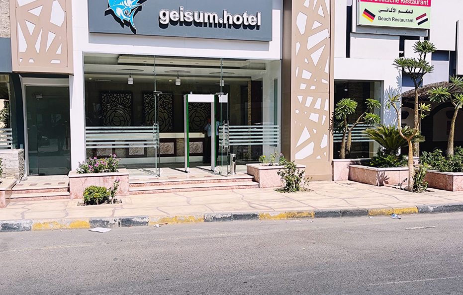 El Geisum Beach Resort