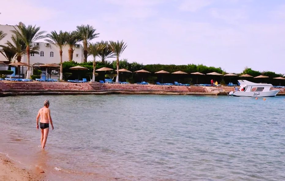 El Geisum Beach Resort